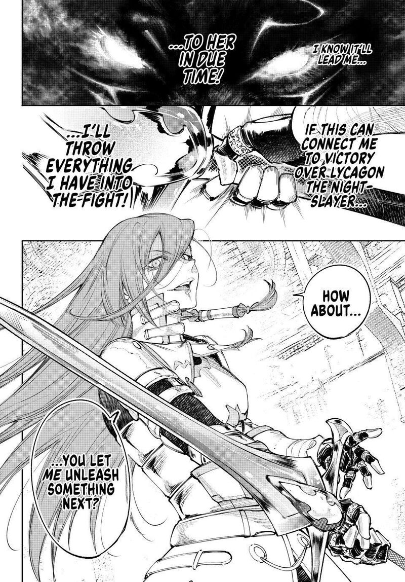 Shangri-La Frontier Chapter 267 image 18